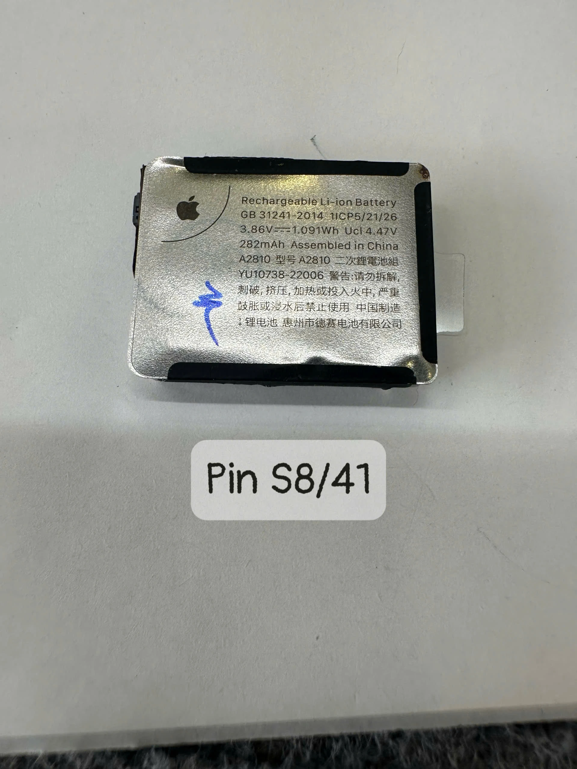 Pin Apple Watch Series 8 Zin Bóc Máy – 41mm & 45mm | Model A2770 A2771 A2773 A2774 | Dung Lượng 100% – Pin Zin Thay Thế